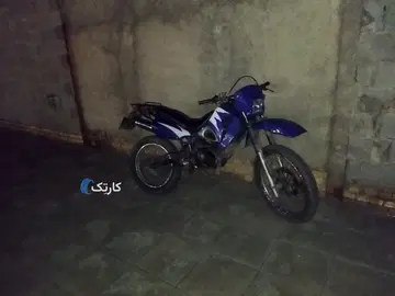پیشرو‏، XL200‏ - تصویر 5