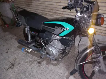 پرواز۱۵۰ مدل ۱۴۰۴ - تصویر 3