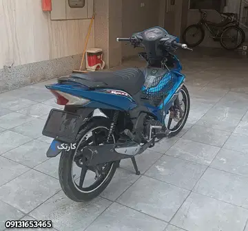 تی وی اس‏ راکز مدل ۹۱ - تصویر 4