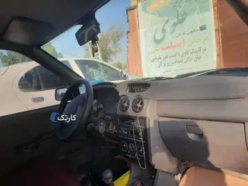 پراید‏، صندوق دار‏ - تصویر 4