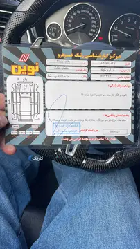 ب ام و‏، سری 4 کروک‏، 428i‏ - تصویر 2