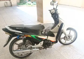پرواز‏، RD 125‏ - تصویر 2