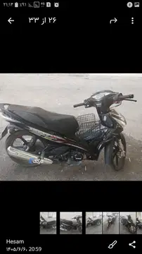کویر موتور‏، 125‏ - تصویر 3