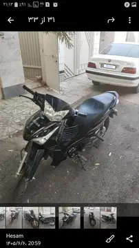 کویر موتور‏، 125‏ - تصویر 5