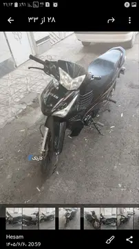 کویر موتور‏، 125‏ - تصویر 4