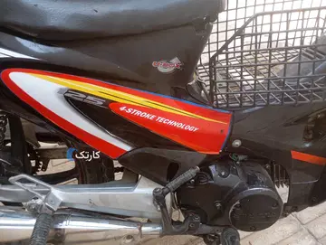 طرح ویو‏، 125‏ - تصویر 4