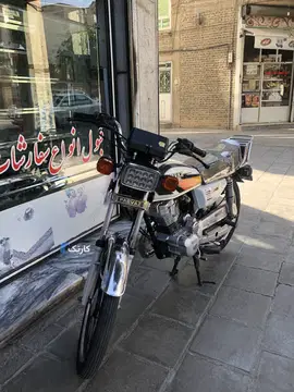 هوندا‏، CDI 125‏ - تصویر 1