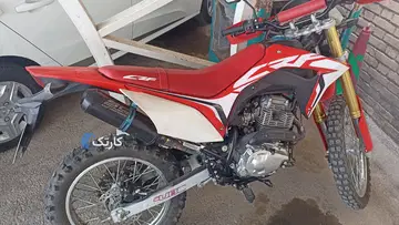 توسن محركه شرق‏، باسل 200‏ - تصویر 3