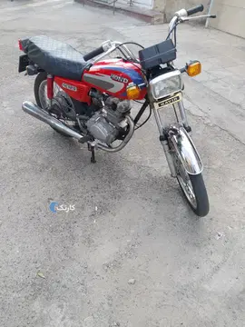 هوندا‏، CDI 125‏ - تصویر 2