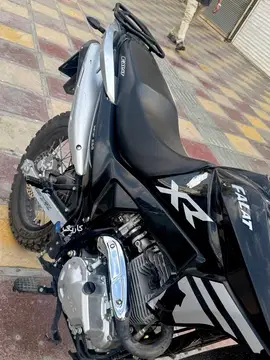 جهان همتا‏، فلات تریل 250‏ - تصویر 4