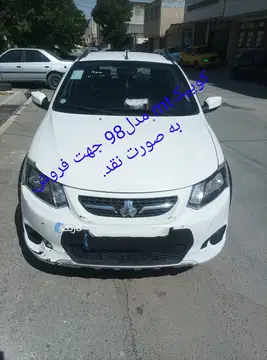 کوییک‏، دنده ای‏ - تصویر 2