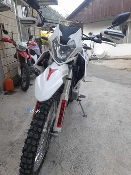 نیکتاز‏، 250 CG‏