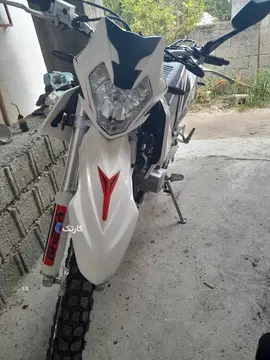 نیکتاز‏، 250 CG‏ - تصویر 4