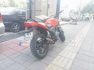 دایچی‏، 250‏ - تصویر 1