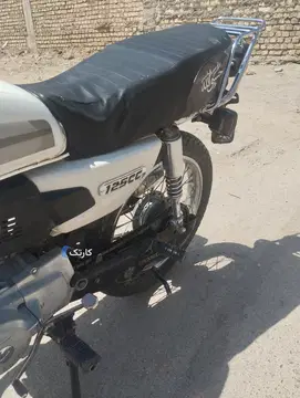 هوندا‏، CDI 125‏ - تصویر 2