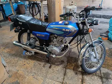 هوندا‏، CG 125‏