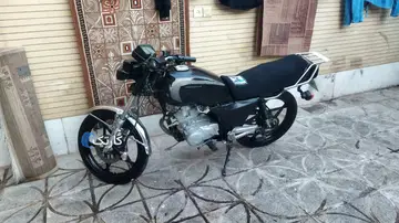 پیشرو‏، پیام 150‏ - تصویر 2