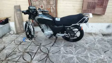 پیشرو‏، پیام 150‏ - تصویر 1