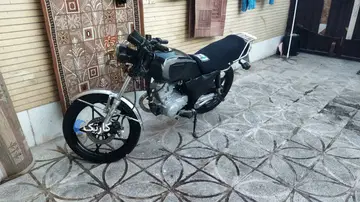 پیشرو‏، پیام 150‏ - تصویر 3