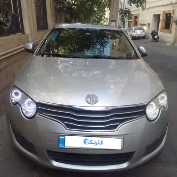 ام جی‏، 550‏