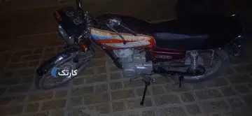 هوندا‏، CDI 125‏