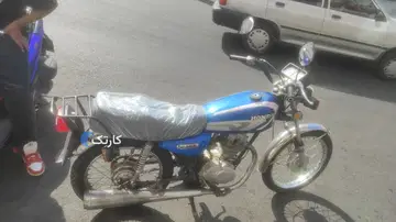 هوندا‏، CDI 125‏
