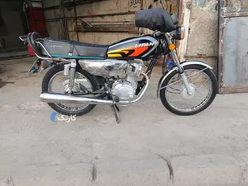 هوندا‏، CG 125‏ - تصویر 5