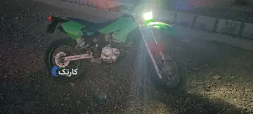 جهان رو‏، CPI 250‏ - تصویر 4