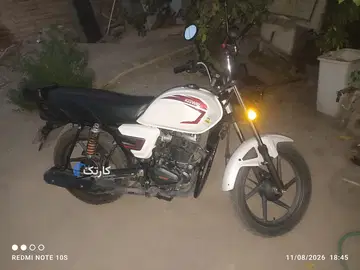 کی وی‏، CTV 150‏ - تصویر 2