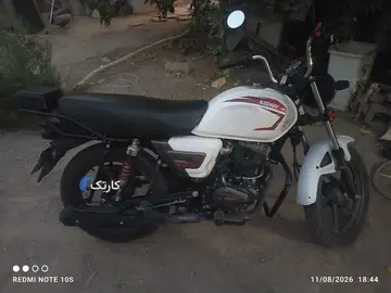 کی وی‏، CTV 150‏ - تصویر 4