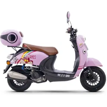 کویر موتور‏، MS1 50‏