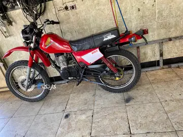 هوندا‏، 1۵۰ تریل‏