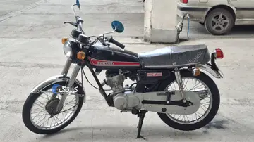 هوندا‏، CG 125‏ - تصویر 5