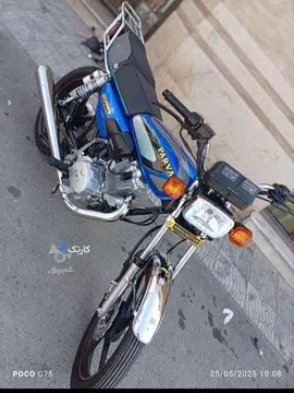 پرواز 200‏ مدل 404