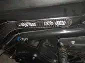 برقی متفرقه‏، متفرقه‏