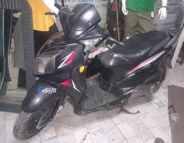 اس وای ام‏، گلکسی SR 200‏ - تصویر 6