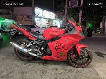 دایلیم‏، VJF250 تیپ 2‏ - تصویر 4
