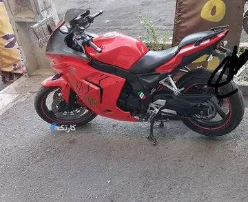 دایلیم‏، VJF250 تیپ 2‏ - تصویر 2