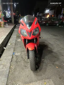 دایلیم‏، VJF250 تیپ 2‏ - تصویر 5