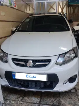 کوییک‏ دنده ای ساده معاوضه با سایناS - تصویر 2