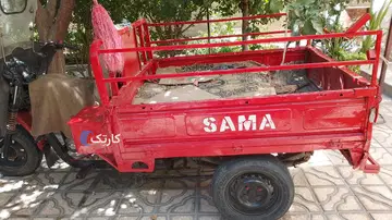 سه چرخ‏، باری‏ - تصویر 2