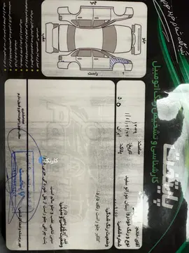 نیسان‏، مورانو‏، LE‏شش سیلندر۳۵۰۰ - تصویر 2