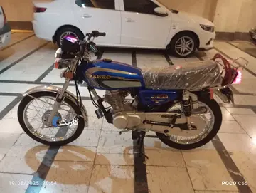 کثیر‏، رهرو CDI 125‏