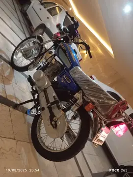 کثیر‏، رهرو CDI 125‏ - تصویر 4