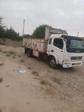 کاویان ۶ تن - تصویر 6