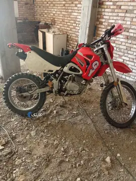 هیوسانگ‏، جی تی 250N‏