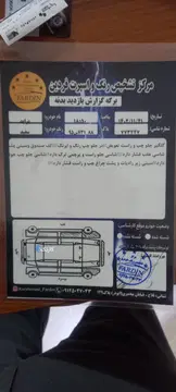 پراید‏، 131‏، SL‏ - تصویر 4
