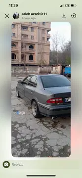 فروش فوری سمند ال ایکس