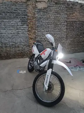هارتفورد‏، VR 200‏ - تصویر 2