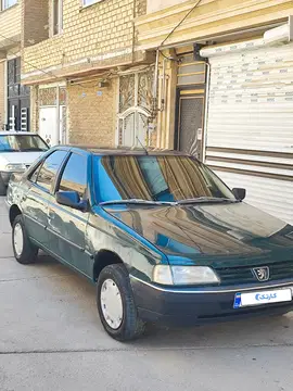 آردی 83 درجه 1 قیمت مناسب - تصویر 2